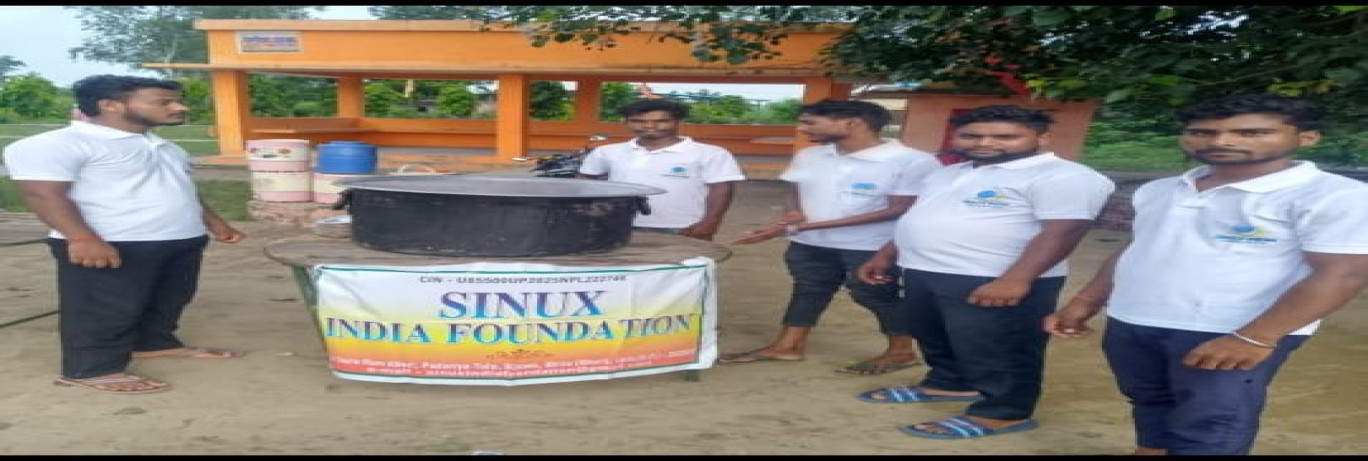Food Distribution Program